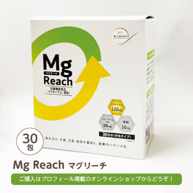 腱引療法 約束された奇跡の主義 51Uojyey1rL._UF350,350_QL50_.jpg